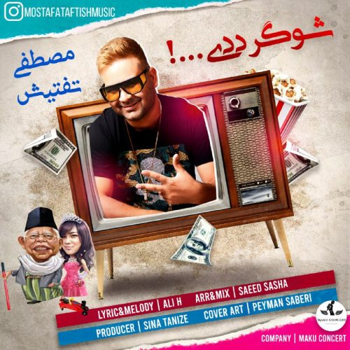 Mostafa Taftish – Sugar Daddy